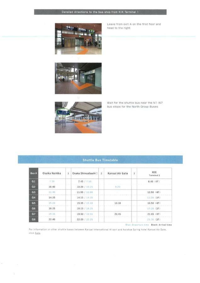 โรงแรมคะรักซะ โอซาก้า ชินไซบะชิ 1 ภายนอก รูปภาพ